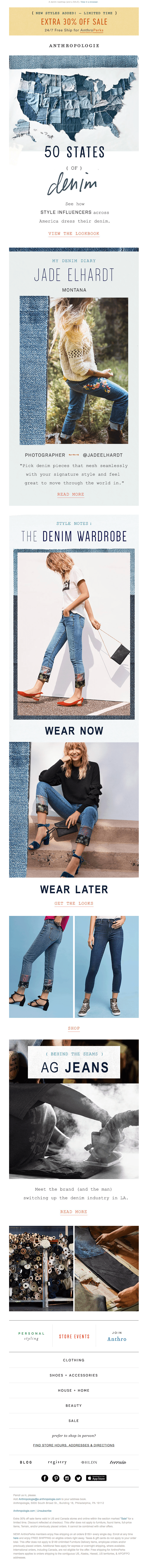 Good jeans?