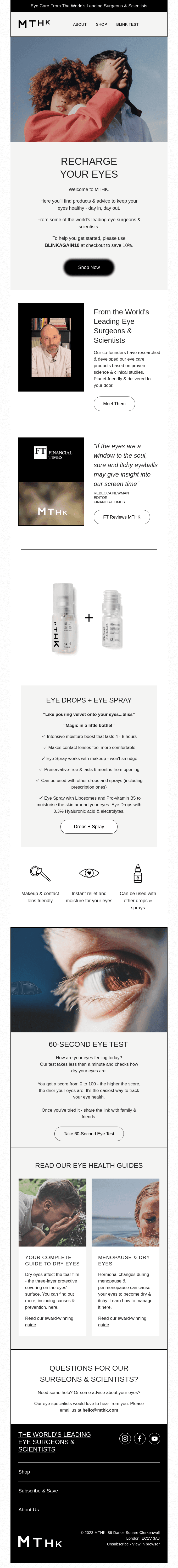 Goodbye, sore eyes...