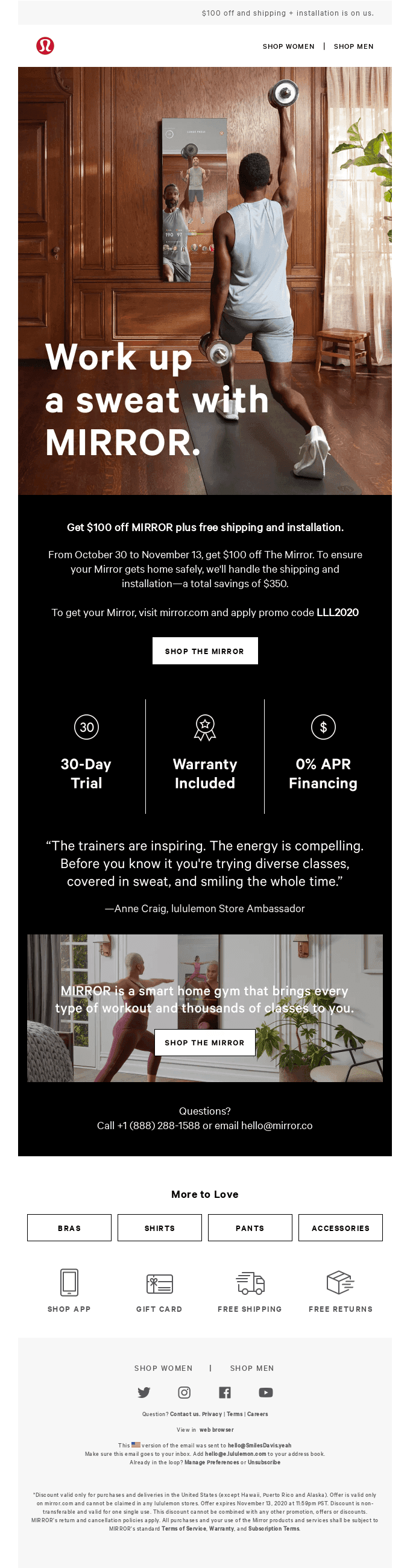 Sweat with MIRROR