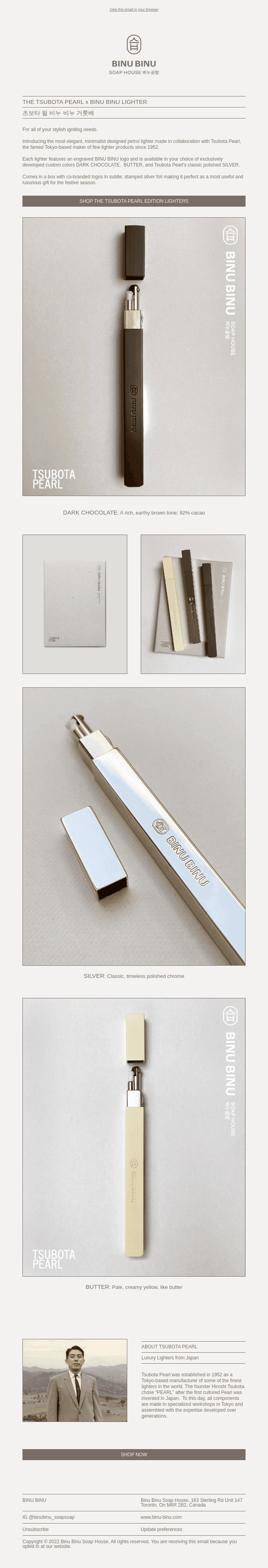 The perfect lighter does exist