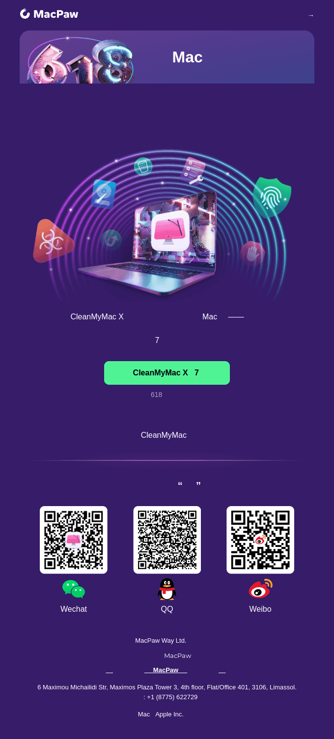 🚀 618 优惠大促,机会不可错过
