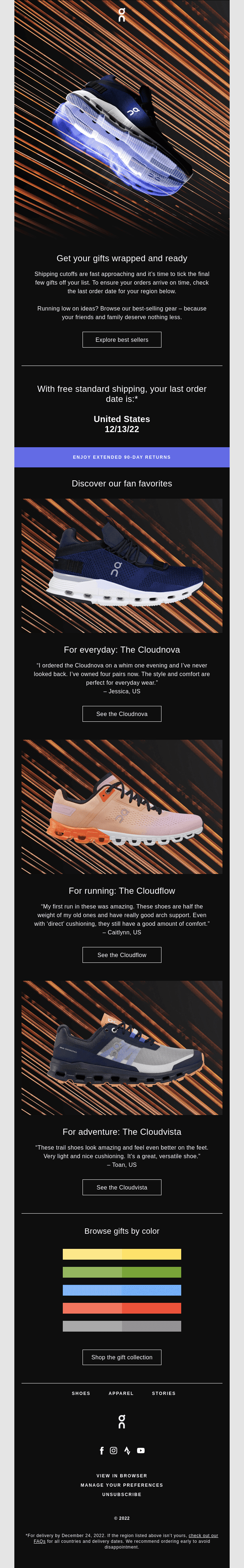 ☁️ Heads up! Your last order date is inside.