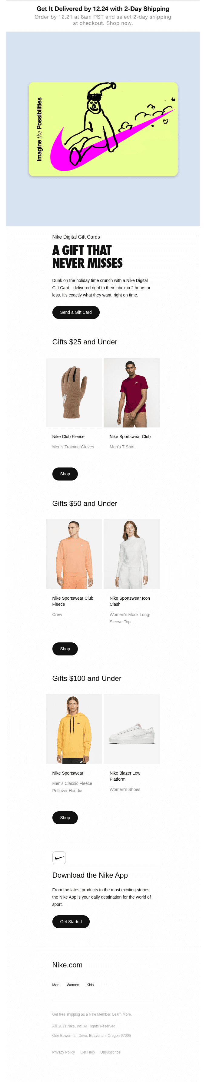 Last-minute win: Nike gift cards