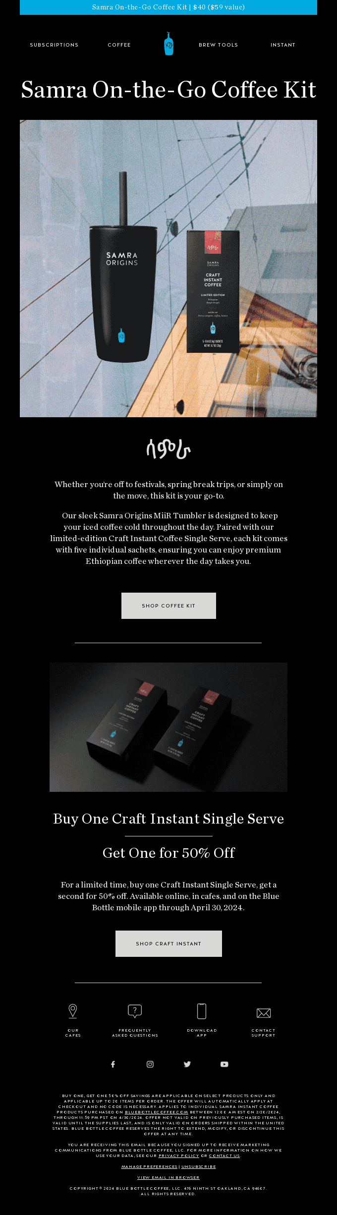 New Drop: Samra On-the-Go Coffee Kit